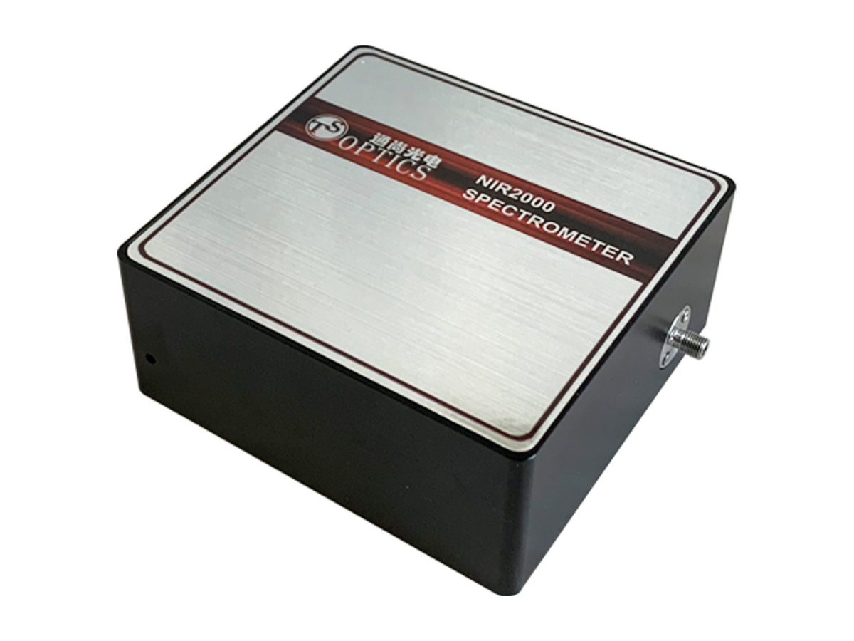 NIR2000近红外光纤光谱仪
